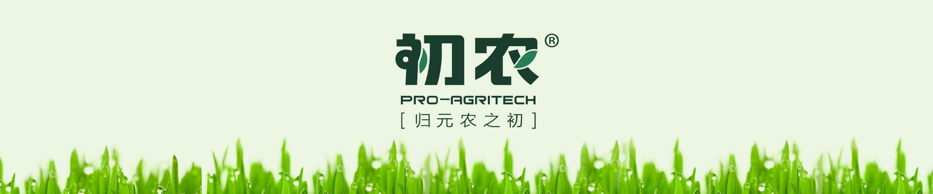 幻燈片2